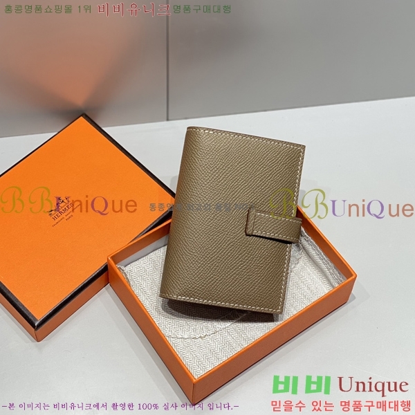 #�����޽� ���� ī������ H65990-2
