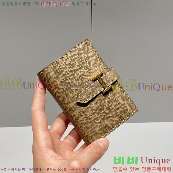 #�����޽� ���� ī������ H65990-2