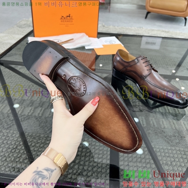 �����޽� ���� HT52128-2