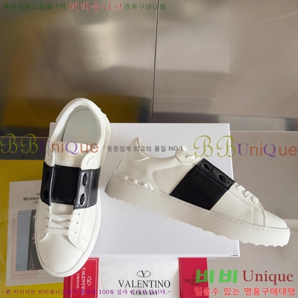 �߷�Ƽ�� ����Ŀ�� �������� 34LW249307-11