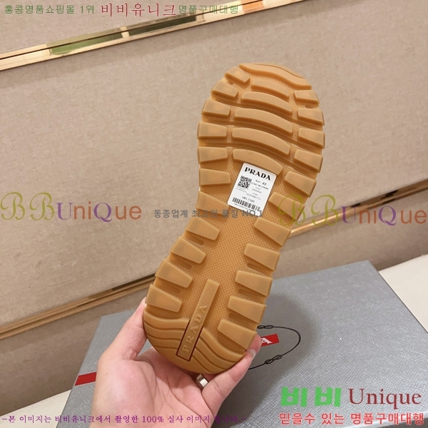 ���� ����� ����Ŀ�� P930181-3