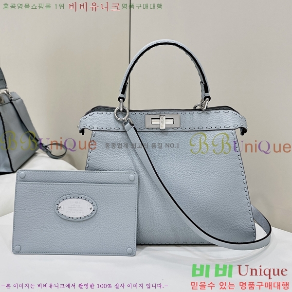 #��� ��ī�� I See U ��Ʈ�� F80133-1704