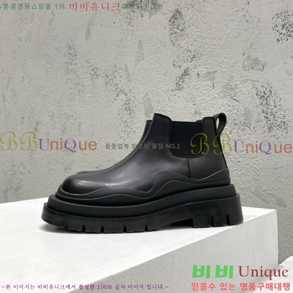 ���װ�����Ÿ ÿ�� ���� �������� 48BV2410259-2