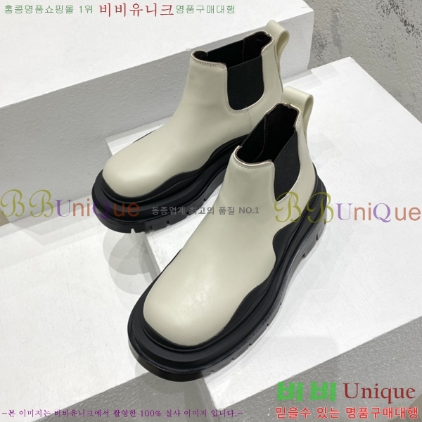 ���װ�����Ÿ ÿ�� ���� �������� 48BV2410259-4