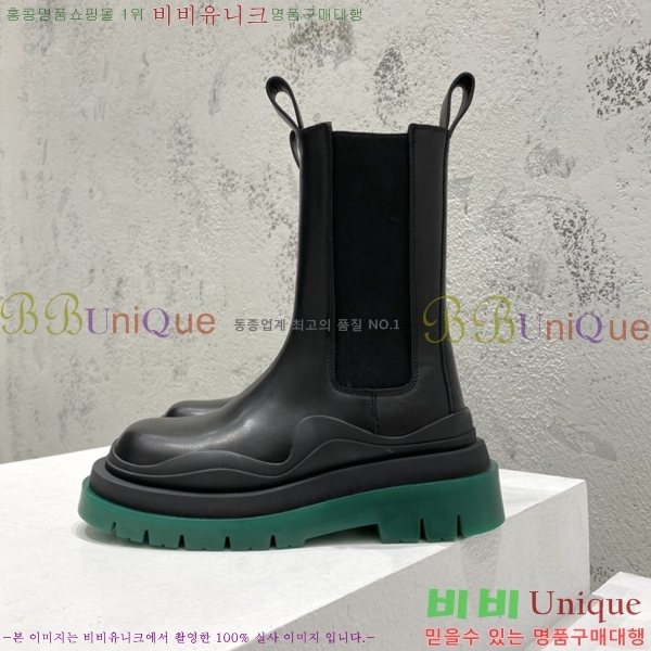 ���װ�����Ÿ ÿ�� ���� �������� 51BV2410258-6