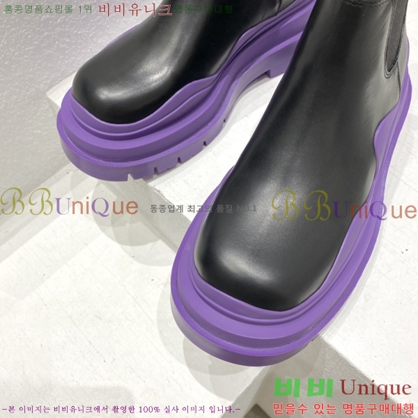 ���װ�����Ÿ ÿ�� ���� �������� 48BV2410259-10