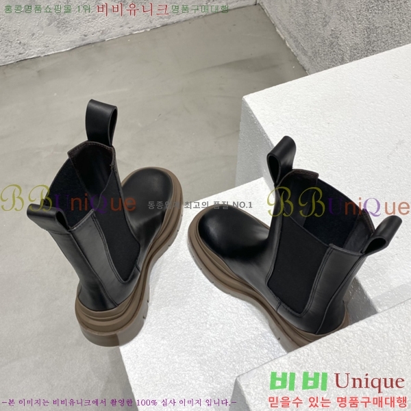 ���װ�����Ÿ ÿ�� ���� �������� 51BV2410258-12