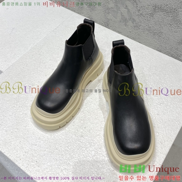 ���װ�����Ÿ ÿ�� ���� �������� 48BV2410259-14
