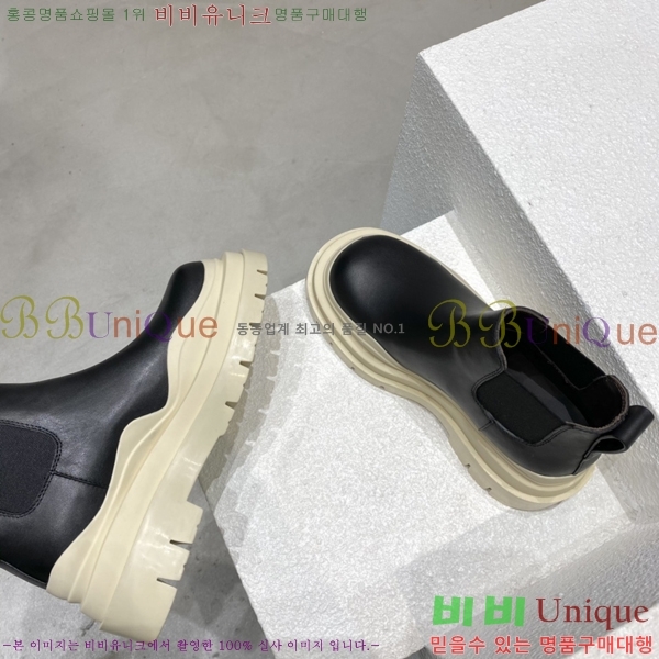 ���װ�����Ÿ ÿ�� ���� �������� 48BV2410259-14