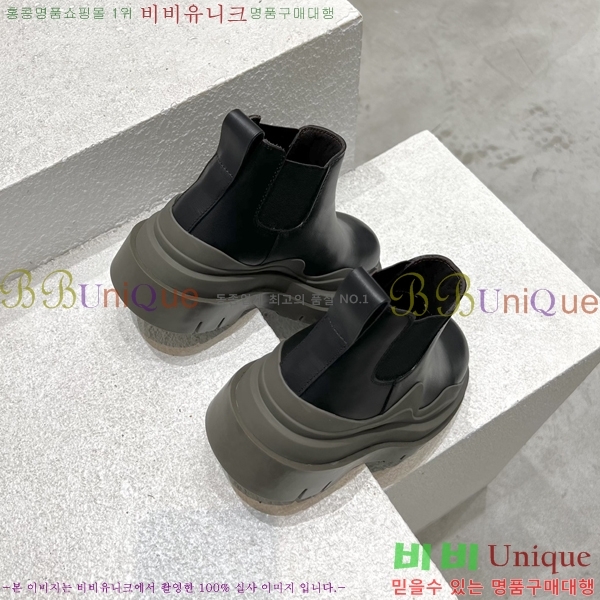 ���װ�����Ÿ ÿ�� ���� �������� 48BV2410259-22