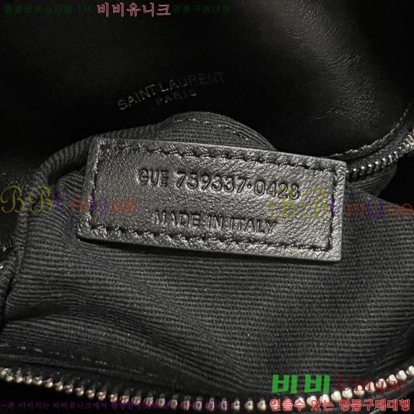 #���ζ� ��� Ǫ�� ���� 577477-100 ������-319�����롽