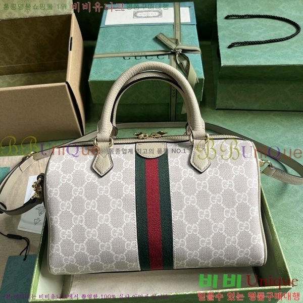 #���� ���ǵ�� GG ���� ž �ڵ�� 772061-515