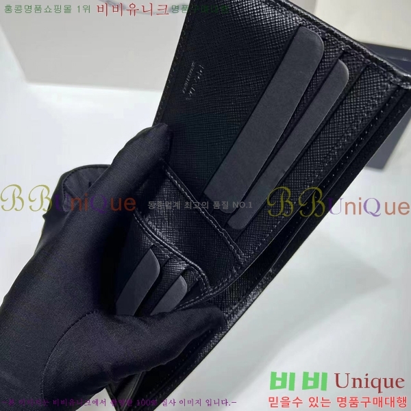 #����� ���� ������ 2M0513-9