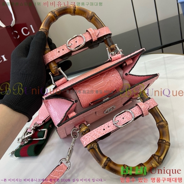 #���� ���ֳ̾� �̴� ��Ʈ�� 702732-681