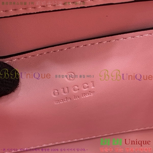 #���� ���ֳ̾� �̴� ��Ʈ�� 702732-681
