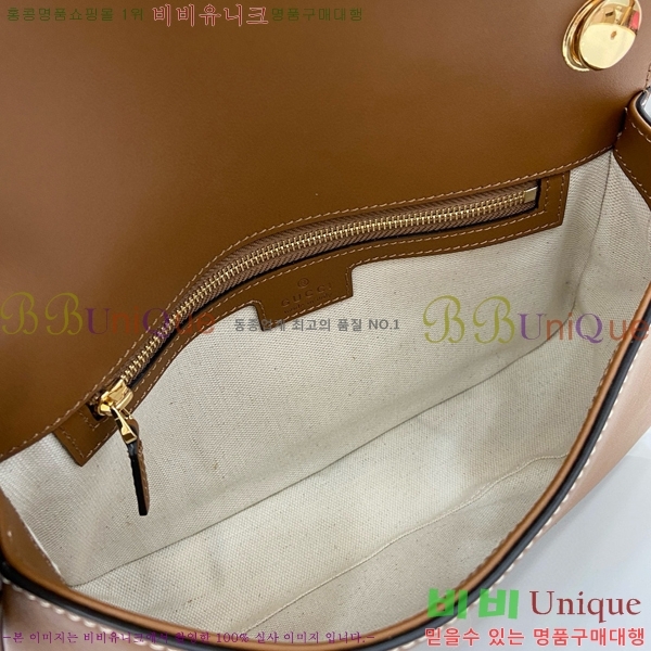 #���� ���� ���е� �ڵ�� ‎815714-651