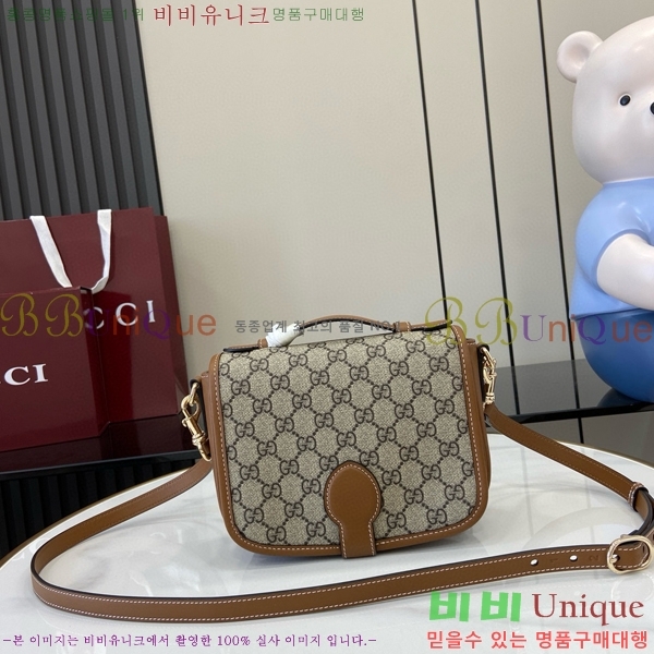 #���� GG ������ �̴� ����� 815211-610