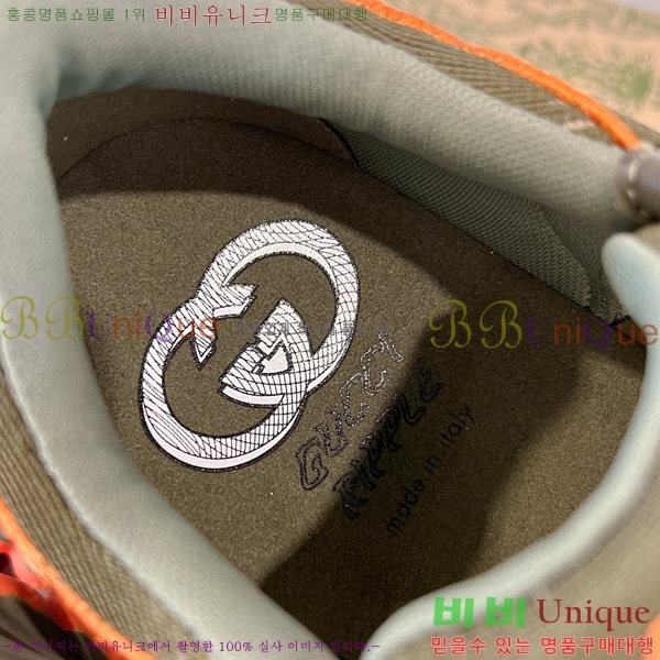 ���� ���� ����Ŀ�� �������� 46G2482314-9 �� 5.5cm