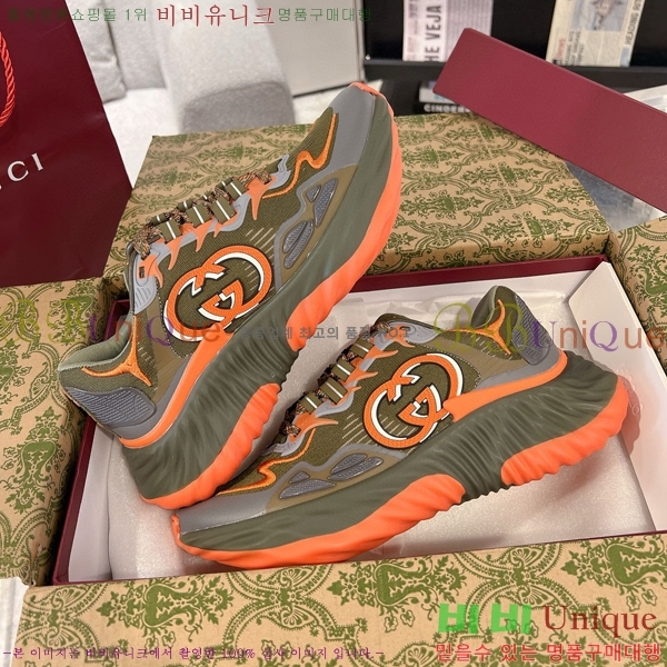 ���� ���� ����Ŀ�� �������� 46G2482314-9 �� 5.5cm