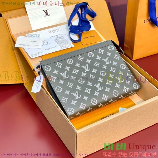 #���̺��� ����Ʈ ������ MM Ŭ��ġ M61692-4601