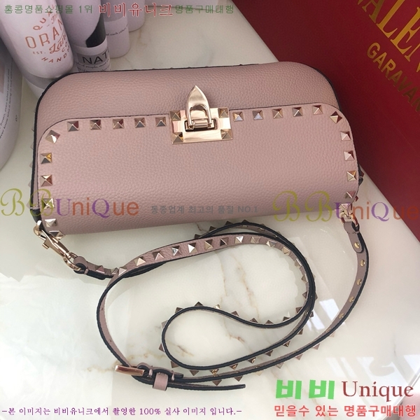 #�߷�Ƽ�� ����ٴ� �����͵� �׷��� ī����Ų ��� �� 2070-103