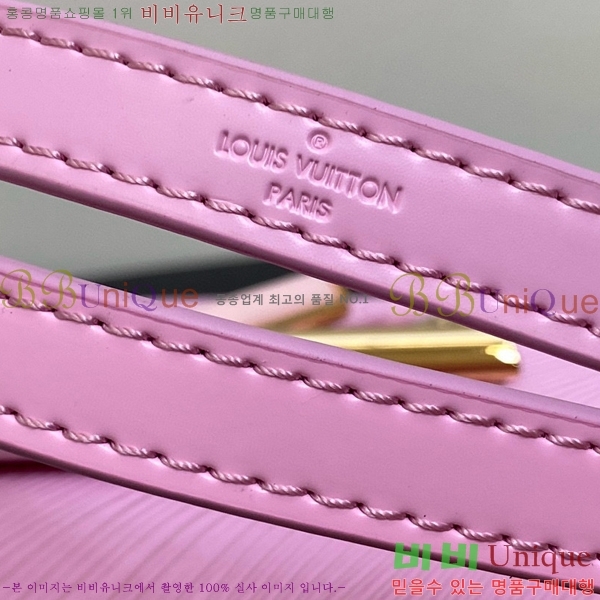#���̺��� Ʈ����Ʈ PM M50332-401
