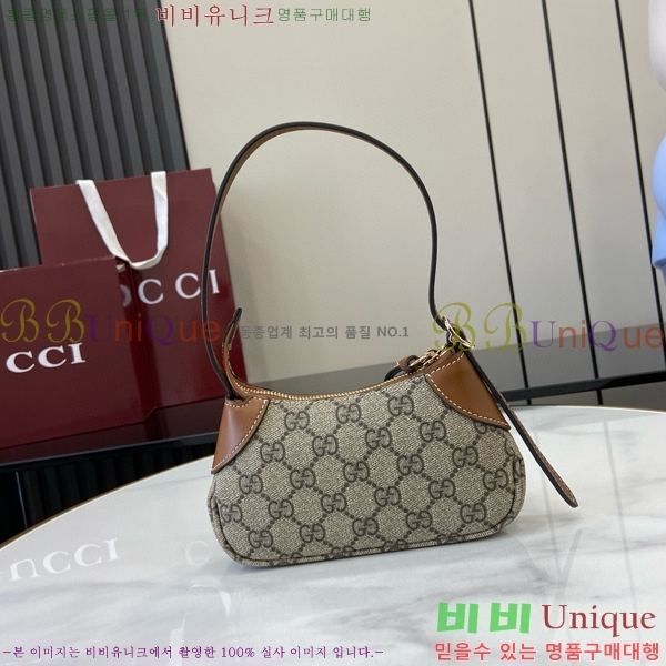 #���� GG ������ ���� �̴� ����� 820696-380