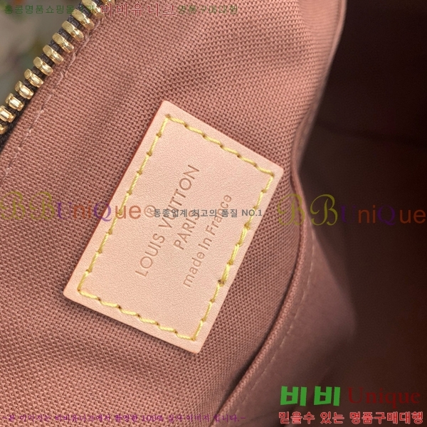 #���̺��� Ƽ���� PM M40413