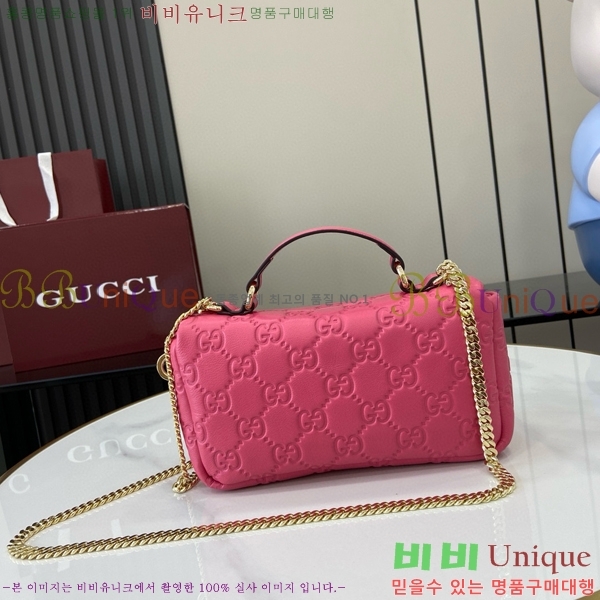 #���� GG �ж�� �̴� ����� 806017-561
