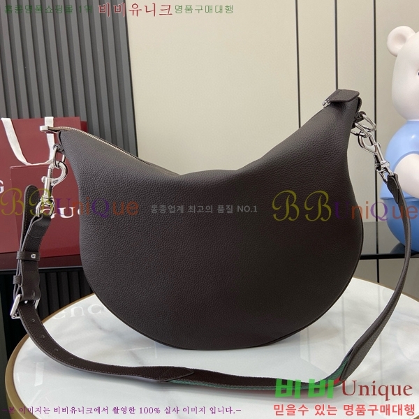 #���� B ���� ũ�ν��ٵ�� 801887-632