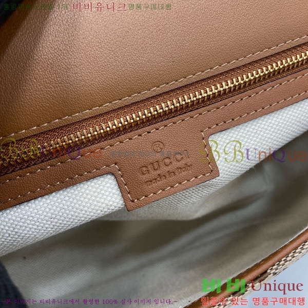 #���� ���е� �̵�� ž �ڵ� �� 815716-620