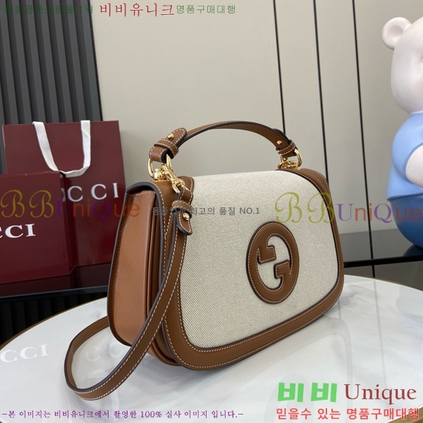#���� ���е� �̵�� ž �ڵ� �� 815716-660