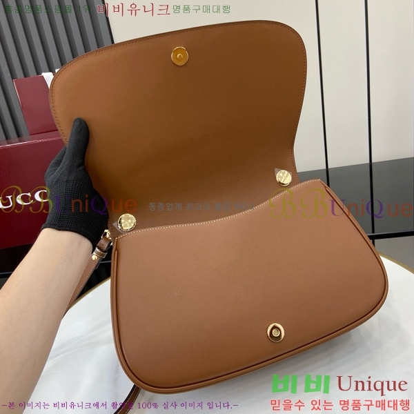 #���� ���е� �̵�� ž �ڵ� �� 815716-660