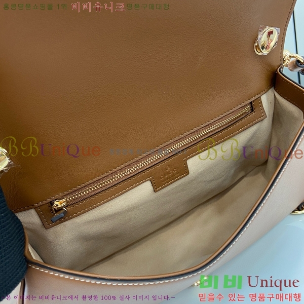 #���� ���е� �̵�� ž �ڵ� �� 815716-660