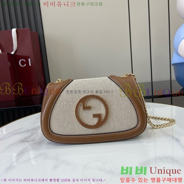 #���� ���е� ���� �̴� ü�� ����� 815711-591