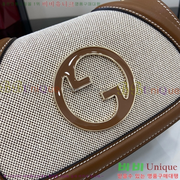#���� ���е� ���� �̴� ü�� ����� 815711-591