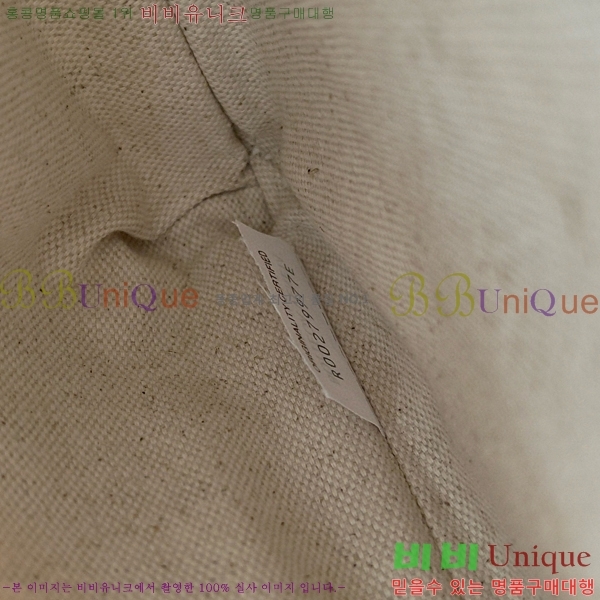 #���װ� ����Ÿ �긮�����̽� 786662-102