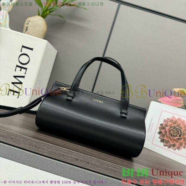 #�ο��� ���� Ŭ������ �� 062405-103