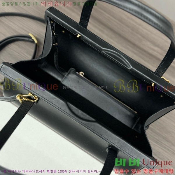 #�ο��� ���� Ŭ������ �� 062405-103