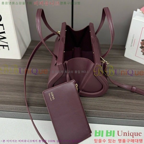 #�ο��� ���� Ŭ������ �� 062405-102