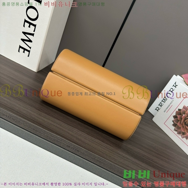 #�ο��� ���� Ŭ������ �� 062405-101