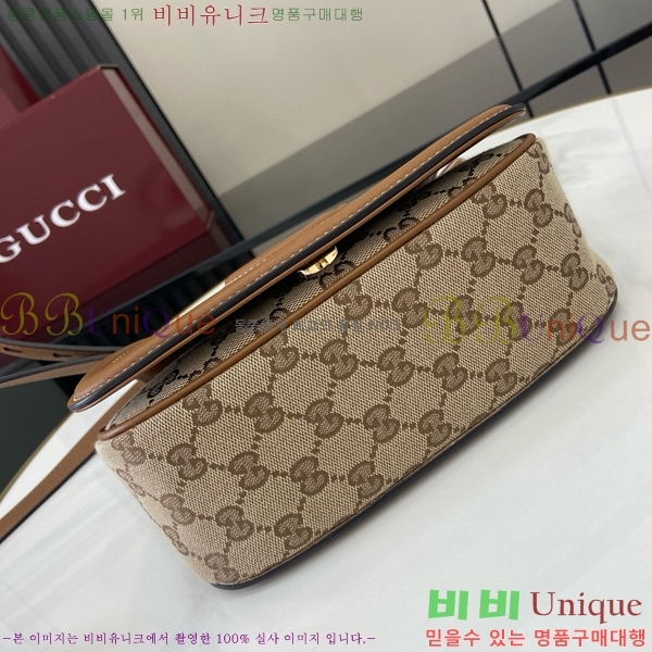 #���� ���е� �̴� ����� 815700-553
