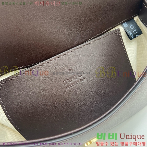 #���� ���е� �̴� ����� 815700-612