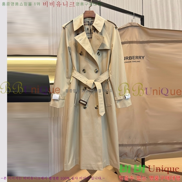 ���� ������ ����Ʈ BU241441-1