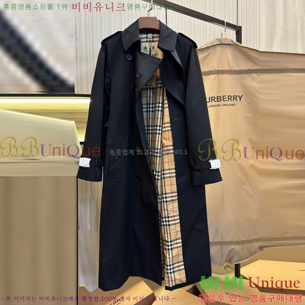 ���� ������ ����Ʈ BU241441-1