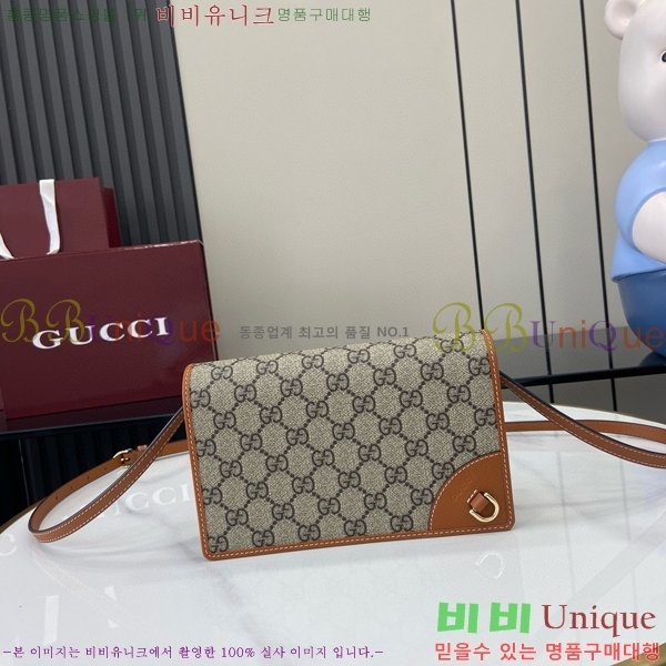 #���� GG ������ ���� �̴� ����� 820688-281
