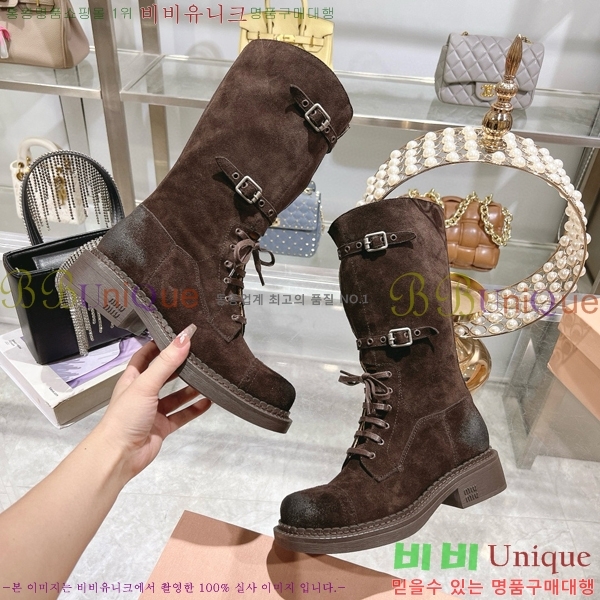 ���� �̿�̿� ���� 45M798426-4 ��~4cm