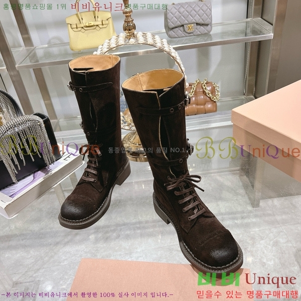 ���� �̿�̿� ���� 45M798426-4 ��~4cm