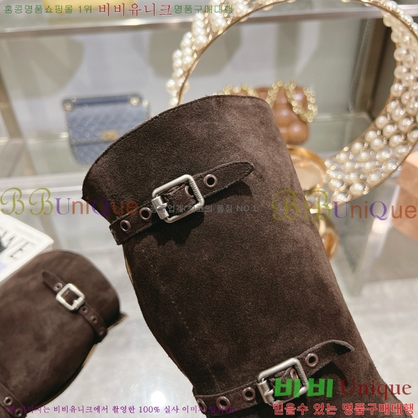 ���� �̿�̿� ���� 45M798426-4 ��~4cm