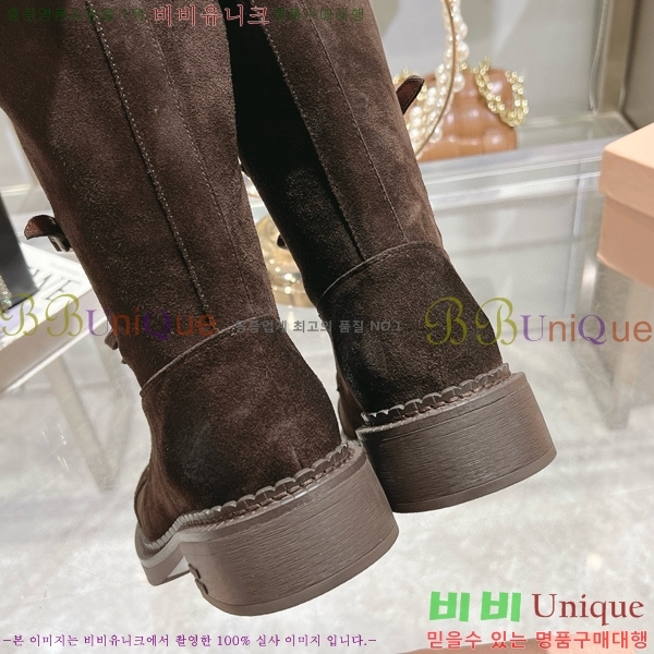 ���� �̿�̿� ���� 45M798426-4 ��~4cm